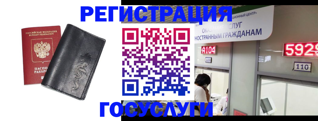 форма 3 в Хасавюрте